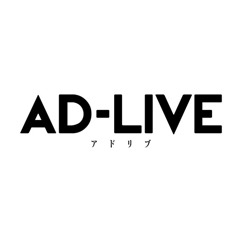 「AD-LIVE」1月20日19時より、TOKYO MX/BS11にて過去公演の放送決定！ - 画像一覧（4/5）