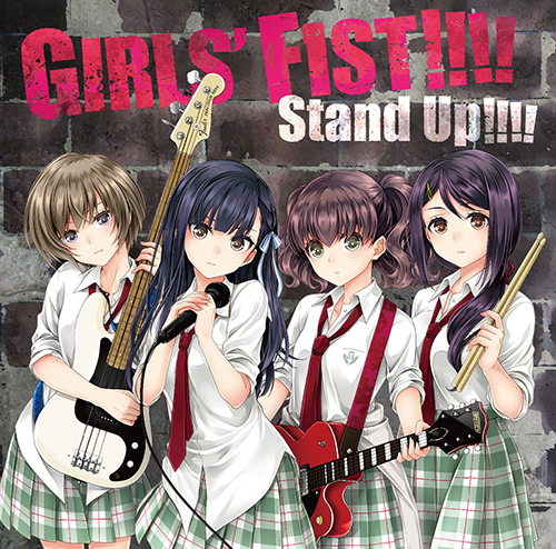 女子高生バンドの成長を描く『ガールズフィスト!!!!』から初CDがリリース！シングル「Stand Up!!!!」インタビュー - 画像一覧（1/4）