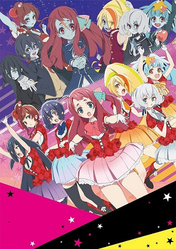 ゾンビランドサガLIVE～フランシュシュみんなでおらぼう！～ Blu-ray