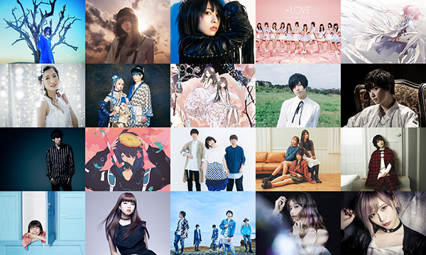 SACRA MUSIC FES.2019、本日発売のDJミックスCD『MiX』封入チラシ・チケット先行予約スタート！早くもiTunesアルバムアニメチャート1位獲得で話題沸騰中！ - 画像一覧（8/8）