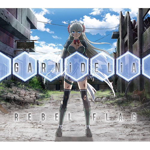 GARNiDELiA 10作目のCDシングル、TVアニメ『魔法少女特殊戦あすか』EDテーマ「REBEL FLAG」が3月13日に発売決定！新ジャケット写真も公開！ - 画像一覧（6/6）