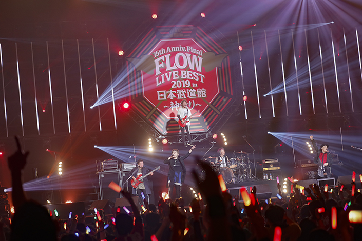 FLOW 10年ぶりの日本武道館ライブオフィシャルレポートが到着！