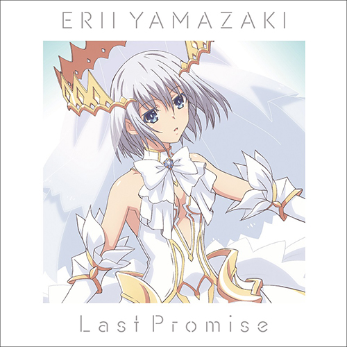 山崎エリイ、3rdシングルよりTVアニメ『デート・ア・ライブⅢ』EDテーマ「Last Promise」MV公開！通常盤のジャケット写真も解禁に！ - 画像一覧（4/4）