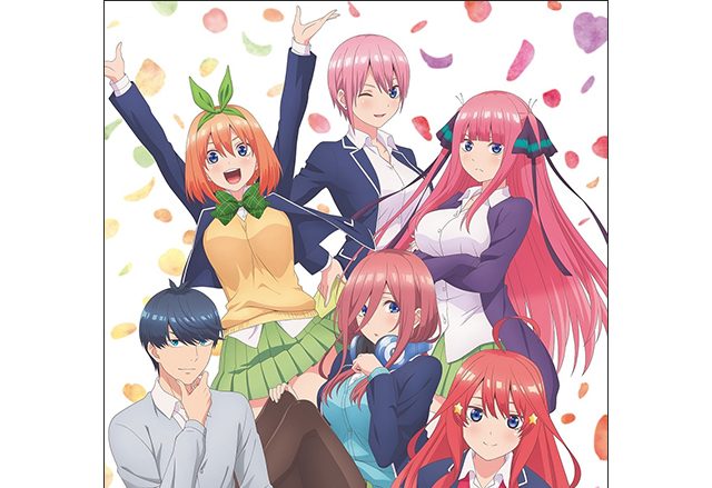 キャラソンっぽくない、けどキャラソンっぽい。TVアニメ『五等分の花嫁』キャラクターソング・ミニアルバムのジャケ写・試聴動画・オリジナル法人特典画像が到着！