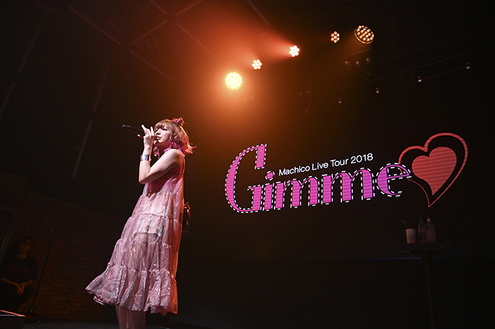 CUTEに、そしてROCKにキメた、あっという間の2時間！ “Machico Live Tour 2018 「Gimme♡」”東京公演レポート - 画像一覧（5/6）