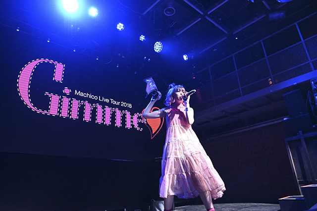 CUTEに、そしてROCKにキメた、あっという間の2時間！ “Machico Live Tour 2018 「Gimme♡」”東京公演レポート - 画像一覧（6/6）