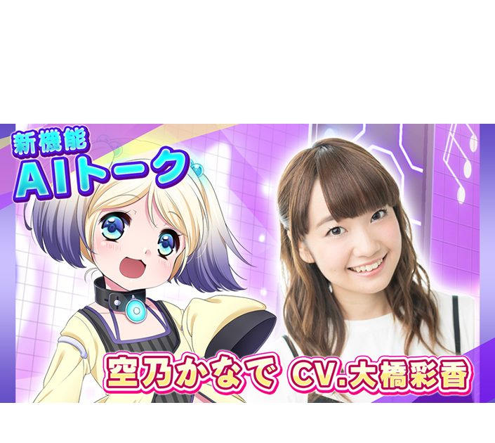 激レア 8bit.t.d 阿佐ヶ谷の朝ドラ カーディガン エイトビット Tokyo Drift : 阿佐ヶ谷の朝ドラ カーディガン | 8bit.t.d