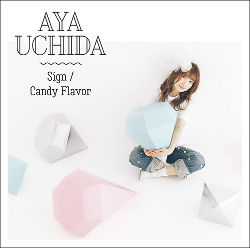 声優・内田彩 3月6日発売の3rdシングル「Sign／Candy Flavor」のMV公開