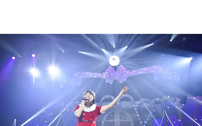 2ndアルバムのリリースを発表、東山奈央作詞・作曲の新曲も初披露！　“東山奈央オフィシャルクラブ会員限定ライブ「にじかいっ!!vol.1」”レポート！