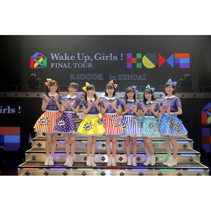 声優ユニット「Wake Up, Girls！」物語の舞台仙台へ凱旋！FINAL TOUR宮城公演初日オフィシャルレポート - 画像一覧（2/2）