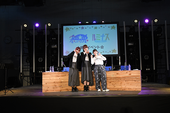 中村繪里子＆青木瑠璃子＆高橋未奈美初の合同ラジオイベント“「キラとき☆ルミナス」感謝イベント”レポート！ - 画像一覧（6/7）