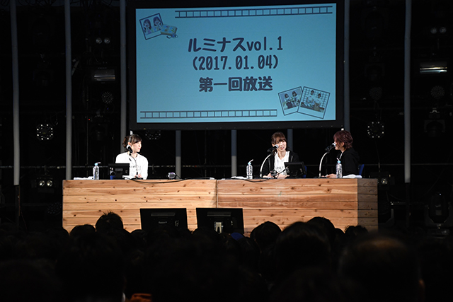 中村繪里子＆青木瑠璃子＆高橋未奈美初の合同ラジオイベント“「キラとき☆ルミナス」感謝イベント”レポート！ - 画像一覧（1/7）