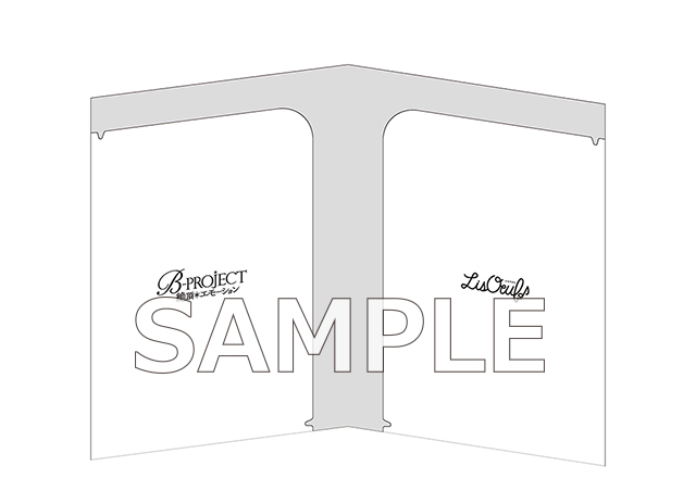 最新号「LisOeuf♪vol.12」は本日発売！表紙を飾るのは「B-PROJECT～絶頂＊エモーション～」のMooNs！！ - 画像一覧（1/3）