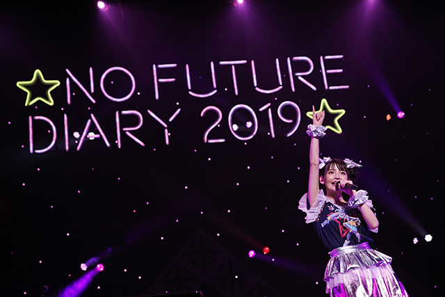 上坂すみれ ライブツアー「上坂すみれのノーフューチャーダイアリー2019」ツアーファイナル(大宮公演)オフィシャルレポートが到着！新曲のジャケット写真も解禁に！ - 画像一覧（3/9）