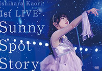 石原夏織1st LIVE「Sunny Spot Story」ダイジェスト映像公開！ - 画像一覧（3/4）