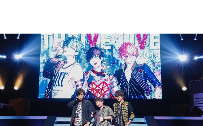 「THRIVE LIVE 2019」ライブBlu-ray＆DVD化決定！さらにキタコレ、THRIVE、MooNs、KiLLER KiNGの新曲制作も決定！