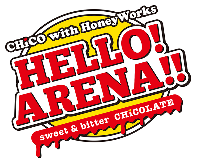 【特別連載】最終回：CHiCO with HoneyWorks★ROAD to 武蔵野の森「HELLO! ARENA!!」 - 画像一覧（15/16）