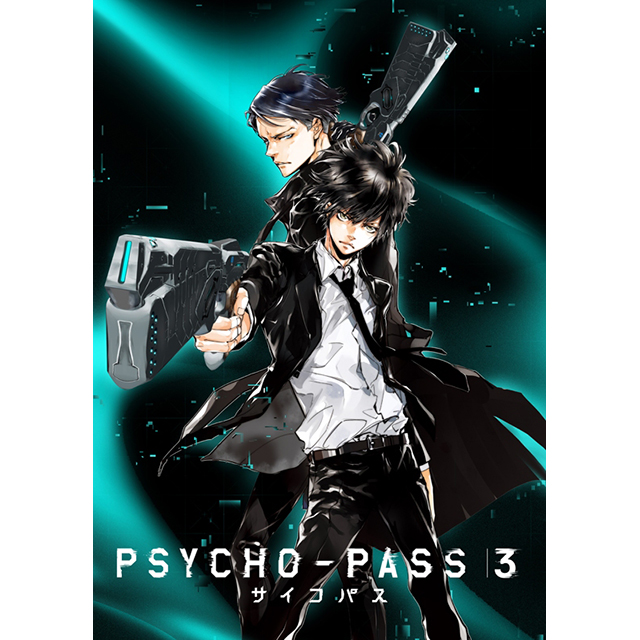 TVアニメ『PSYCHO-PASS サイコパス ３』2019年10月より放送開始！PV第1弾解禁！ - 画像一覧（2/2）