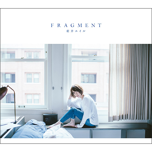 藍井エイル、ニューアルバム『FRAGMENT』のジャケット＆収録曲を初公開！新曲「UNLIMITED」MV解禁＆先行配信もスタート！ - 画像一覧（2/6）