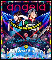 angela　デビュー15周年イヤーに開催した2大ライヴをBlu-ray化！「angelaのデビュー15周年記念ライヴ！！とAll Time Best Liveが両方入ったBlu-ray」ジャケ写、オリジナル特典デザイン公開！ - 画像一覧（5/5）