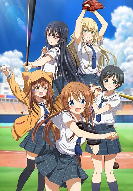 みゆはん TVアニメ『八月のシンデレラナイン』OP主題歌に新曲