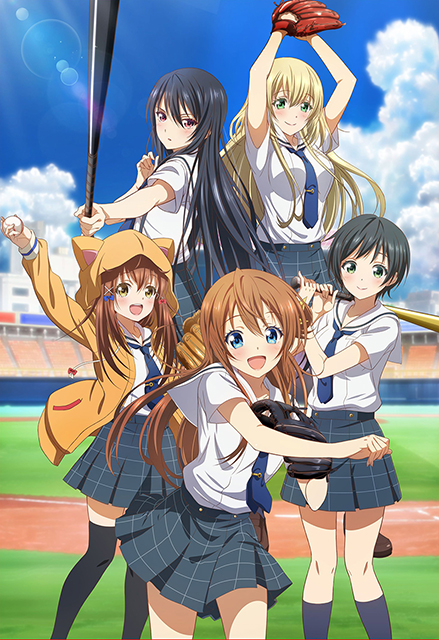 みゆはん TVアニメ『八月のシンデレラナイン』OP主題歌に新曲