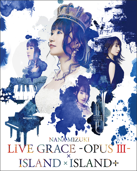 水樹奈々 最新live Dvd Nana Mizuki Live Grace Opus Island Island ジャケット公開 リスアニ Web アニメ アニメ音楽のポータルサイト