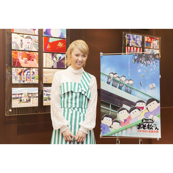 18歳限定試写会にサプライズで登場して楽曲を披露！劇場版『えいがのおそ松さん』の主題歌「Good Goodbye」担当　Dream Amiインタビュー - 画像一覧（3/5）