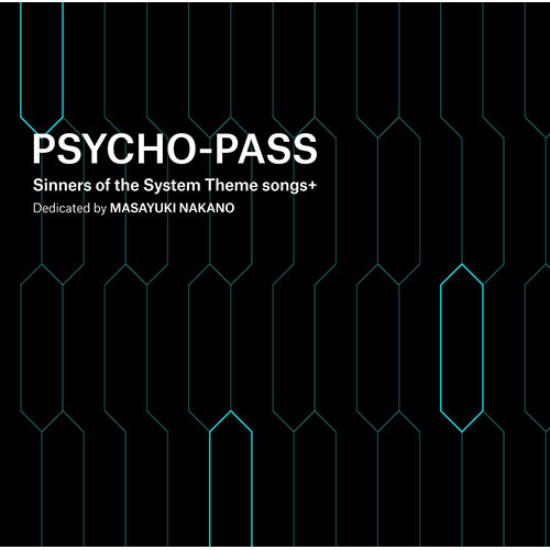 『PSYCHO-PASS Sinners of the System』の主題歌を手掛けた、中野雅之（BOOM BOOM SATELLITES）が、凛として時雨のリミックス楽曲のフルバージョンを配信開始！ - 画像一覧（4/5）