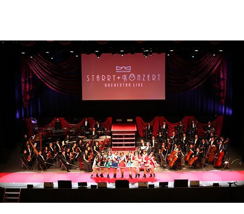 『少女☆歌劇 レヴュースタァライト』オーケストラライブ“Starry Konzert”イベントレポート！6thシングルのリリースとショートアニメの制作も決定！