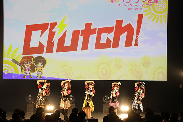 『八月のシンデレラナイン』アニメに先駆け、2度目となるLIVEイベント「ハチサマ２ Hachinai Spring Live 2019 ～始まりの合図～」を開催！ - 画像一覧（1/5）