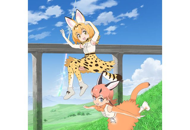 TVアニメ『けものフレンズ２』キャラソンアルバム『フレンズビート！』＆オリジナルサウンドトラックが6月19日に同時発売決定！早期予約キャンペーンもスタート！！