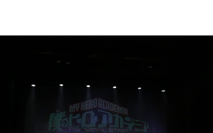 『ヒロアカ』の世界が、目の前で動き出す！「僕のヒーローアカデミア」The “Ultra” Stage　ゲネプロレポート