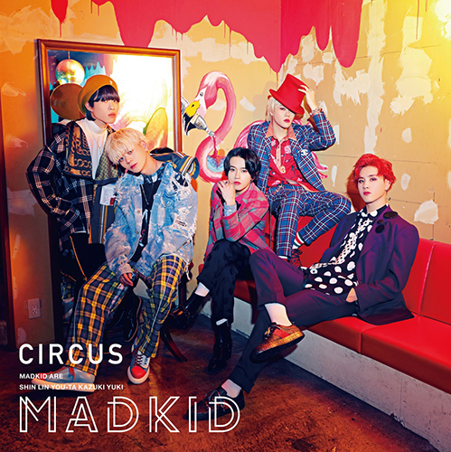 TVアニメ『盾の勇者の成り上がり』主題歌を2クール連続で担当！MADKID 1stアルバム『CIRCUS』リリース記念インタビュー - 画像一覧（1/9）