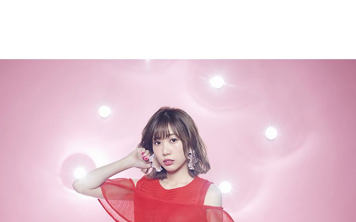 楠田亜衣奈、7月17日発売の5thアルバム『The LIFE』の全貌＆発売記念予約イベントの詳細を公開！