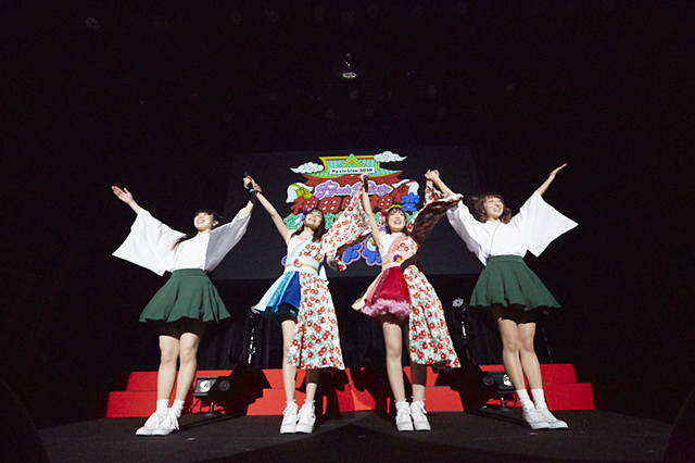 神からの試練に、ふたりが立ち向かう！ Pyxis Live 2019 “Pyxis Party ～神田明神の変 色々成就させちゃえ大作戦！～”レポート - 画像一覧（1/5）