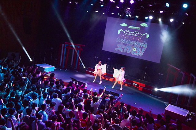 神からの試練に、ふたりが立ち向かう！ Pyxis Live 2019 “Pyxis Party ～神田明神の変 色々成就させちゃえ大作戦！～”レポート - 画像一覧（5/5）