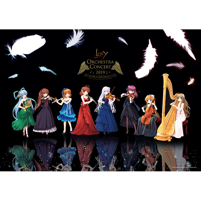 KEY ORCHESTRA CONCERT 2018 オーケストラCD Keyオーケストラコンサート2018 CD レビューKey20周年の集大成