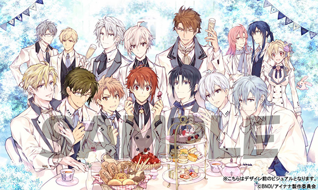 『アイドリッシュセブンVibrato』TROYCA撮り下ろしパッケージ収納ケースビジュアル公開！各法人特典の「IDOLiSH7」「TRIGGER」両グループ撮り下ろしビジュアルも公開！ - 画像一覧（2/6）