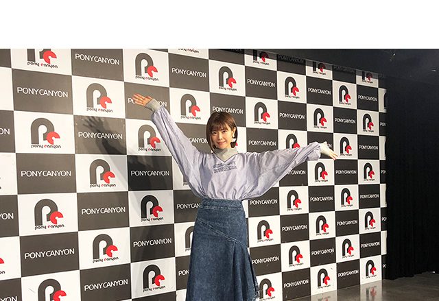 竹達彩奈によるポニーキャニオン引越し記念ソング「ばいばい 虎ノ門 ハロハロ 六本木」制作決定＆PV公開！5月13日より配信開始！