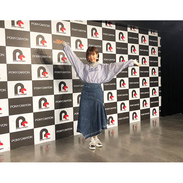 竹達彩奈によるポニーキャニオン引越し記念ソング「ばいばい 虎ノ門 ハロハロ 六本木」制作決定＆PV公開！5月13日より配信開始！ - 画像一覧（1/5）