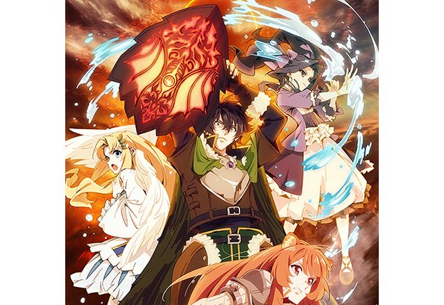 TVアニメ『盾の勇者の成り上がり』オリジナルサウンドトラック第2弾 ジャケット&収録曲公開！