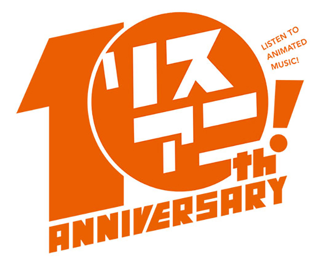 アニメ音楽誌「リスアニ！」が10周年イヤーに突入！周年プロジェクト第一弾としてZepp Tokyo、台湾、幕張メッセでのイベント開催を発表！ - 画像一覧（1/4）