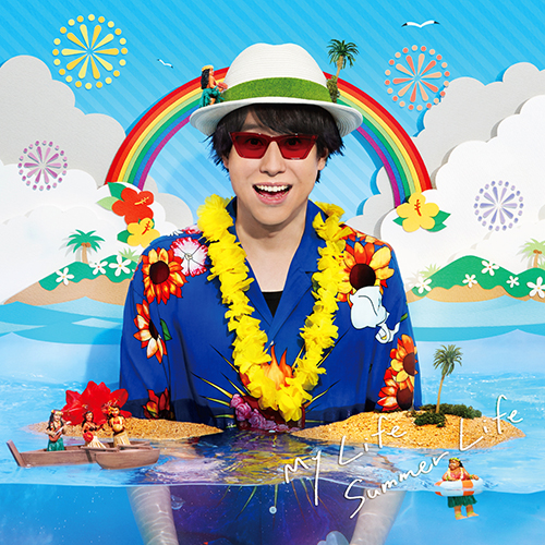 恒例の野外ライブ直前に、待望のニューシングル「My Life Summer Life」をリリース！ 鈴村健一インタビュー - 画像一覧（3/3）