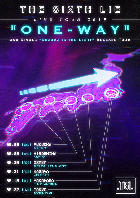 THE SIXTH LIEニューシングル、TVアニメ『とある科学の一方通行』OPテーマ「Shadow is the Light」8月21日発売決定！ - 画像一覧（2/5）