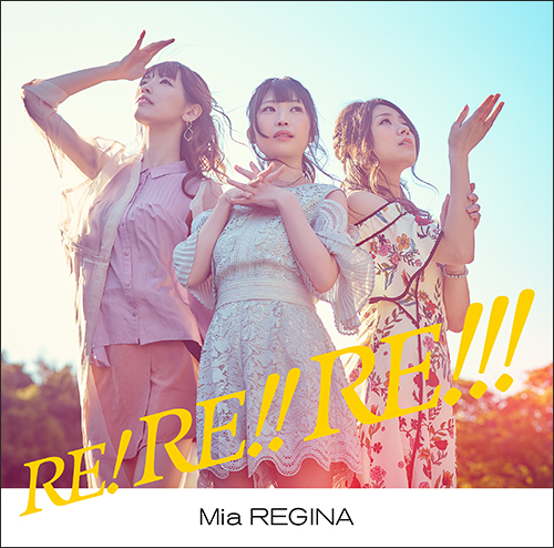 「原曲が至高」でも……天の邪鬼なMia REGINA、こだわりと情熱のアニソンカバーアルバム『RE! RE!! RE!!!』インタビュー - 画像一覧（3/3）