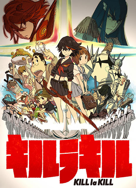 『キルラキル』6月26日同時発売のBlu-ray Disc BOX＆コンプリートサウンドトラックジャケット絵柄解禁!! - 画像一覧（4/5）