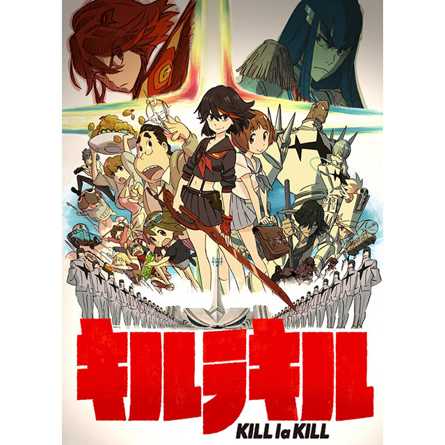 『キルラキル』6月26日同時発売のBlu-ray Disc BOX＆コンプリートサウンドトラックジャケット絵柄解禁!! - 画像一覧（3/5）