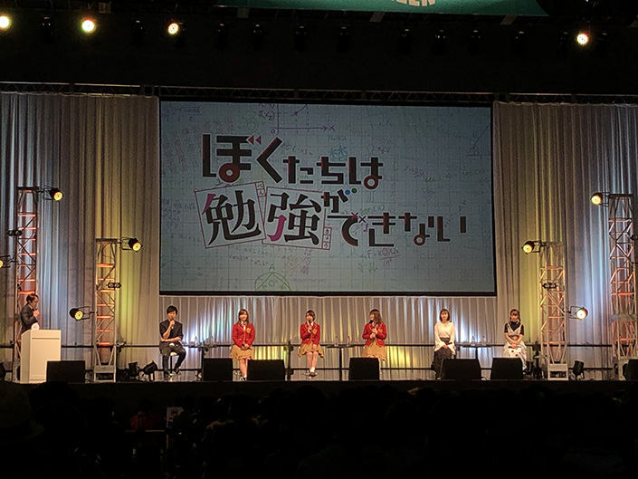 ミニアルバム発売＆初ワンマンライブも決定した音楽ユニット“Study”がデビュー曲を初披露した、“『ぼくたちは勉強ができない』AnimeJapan2019スペシャルステージ”レポート！