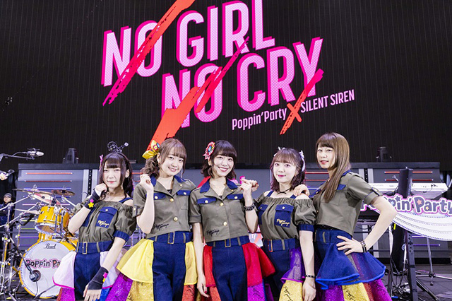 ポピパ×サイサイ、ガールズバンド新時代の幕開くバチバチ対バンライブ「NO GIRL NO CRY」初日レポート - 画像一覧（1/5）